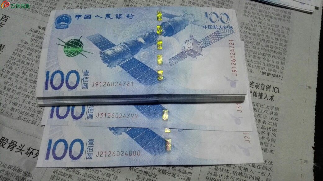 “tyc7111cc太阳成集团”我省高职高专院校唯一获准建设的国家级教学团队产生(图2) tyc7111cc太阳成集团