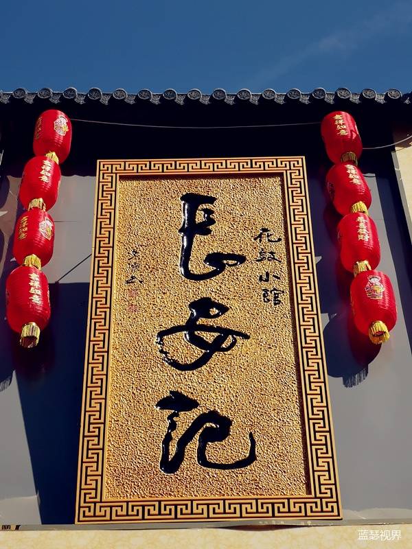 “tyc7111cc太阳成集团”我省高职高专院校唯一获准建设的国家级教学团队产生(图3) 太阳成tyc7111cc