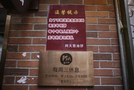 太阳成tyc7111cc官网