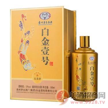 太阳成tyc7111cc官网