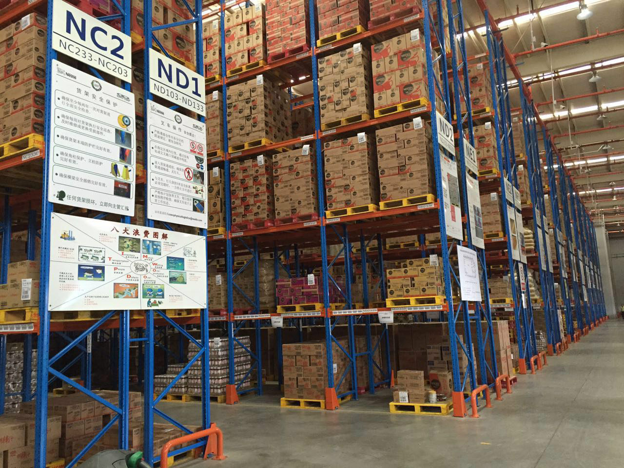 tyc7111cc太阳成集团