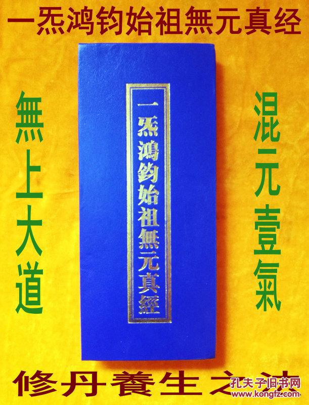 太阳成tyc7111cc官网