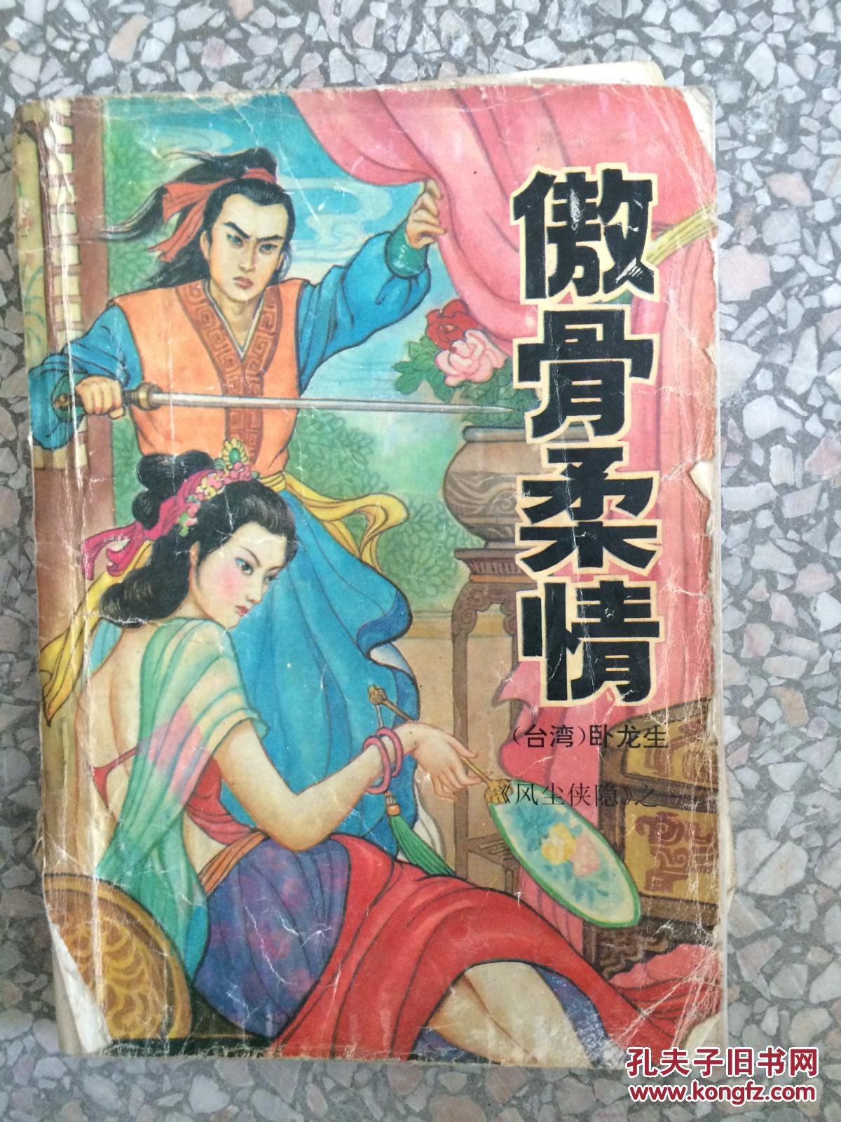 太阳成tyc7111cc官网